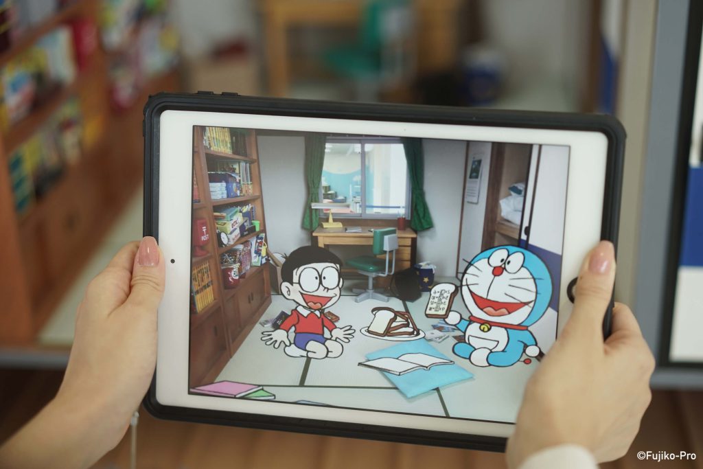 みんなのひろば のび太の家AR